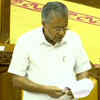 Article image for: Kerala CM Pinarayi Vijayan moves resolution against Citizenship Amendment Act in assembly
