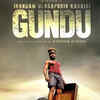 ​Irandam Ulagaporin Kadaisi Gundu