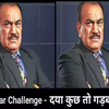 ​10-year challenge