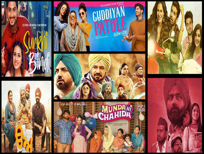 Ardaas Karaan' to 'Surkhi Bindi': Top 7 movies of 2019 that proved Punjabi  cinema is more than just rom-coms | The Times of India