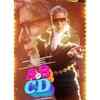 <i class="tbold">'ab aani cd'</i>