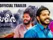 Sameer - Official Trailer