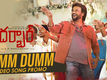 Darbar | Song Promo - 'Dumm Dumm'