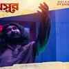 Jeet in one of the most challenging characters in his career