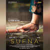 ​Sufna: The new poster of Ammy Virk and Tania starrer is out