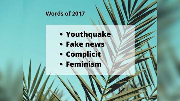 Words of 2017