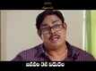 Kalakarudu - Official Teaser