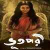 ‘Bhoot Pori’: Soukarya’s tryst with horror fantasy