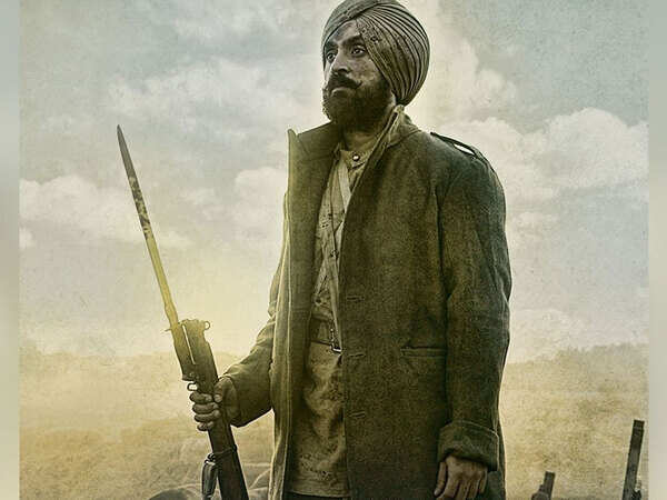 Sajjan Wallpapers
