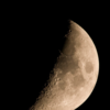 ​Date and timing of the lunar eclipse (Chandra Grahan)