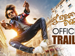 ​Mu Paradesi Chadhei​ - Official Trailer