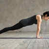 Four-Limbed Staff Pose (Chaturanga Dandasana)