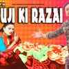 Article image for: Latest Haryanvi Song 'Fouji Ki Razai' Sung By Naresh Salwaniya, Kavita Machal