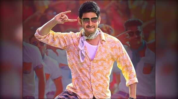 Mahesh Babu’s lungi avatar and massy dance moves in ‘Mind Block’