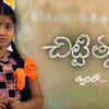 Chitti Thalli