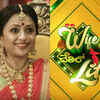 Wife Chethilo Life