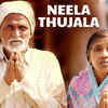 Article image for: Lata <i class="tbold">Bhagwan Kare</i> | Song - Neela Thujala