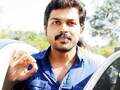 Karthi files a complaint