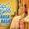 Article image for: Gudumana Avanthara | Song - Rasa Rasa Rama Rasa (Lyrical)