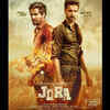 ​‘Jora - The Second Chapter’