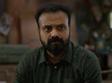 Anjaam Pathiraa