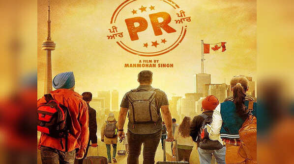 ‘P.R.’