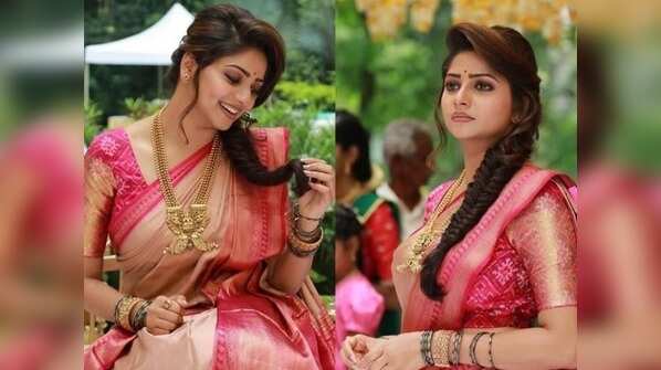 Rachitha Ram