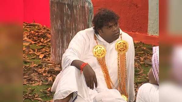 Ammachi's Bungalow task