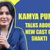 Article image for: Kamya Punjabi on why she chose to continue playing Preeto in Shakti