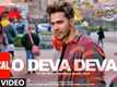 Street Dancer 3 | Telugu Song - O Deva Deva (Lyrical)