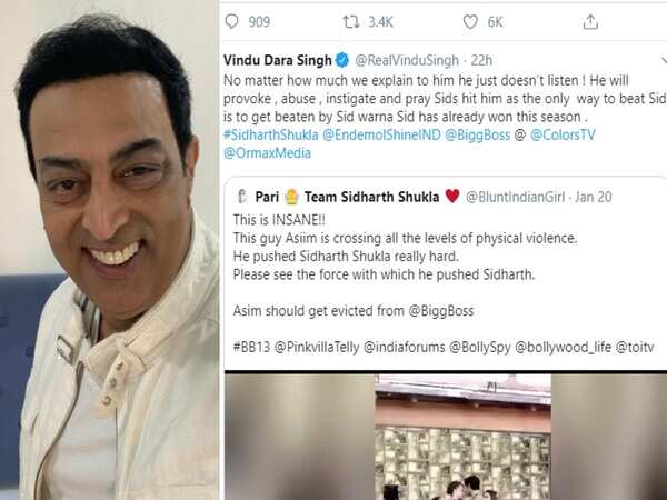 Vindu Dara Singh