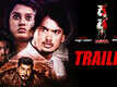 Krutha - Official Trailer