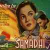 Samadhi (1950)