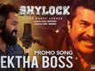 Shylock | Song - Ektha Boss