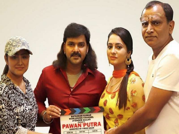 Pawan