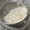 The 1 trick you can use to cook perfect rice every time