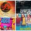 Article image for: The Week That Was! From Amruta Khanvilkar's 'Choricha Mamla' to <i class="tbold">Pritam SK Patil</i> 's next 'Jijau' - here's what made headlines
