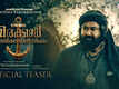 Marakkar Arabikadalinte Simham - Official Teaser