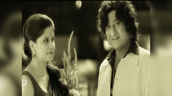 'Duniyadari'