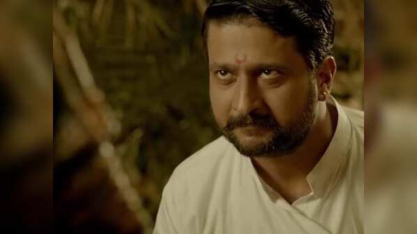 'Baghtos Kay Mujra Kar'