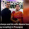 Article image for: A grand wedding reception for this couple in Prayagraj
