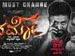 Namo - Official Trailer