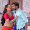 'Jable Jagal Bani'