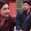 'Aisi ladki' comment