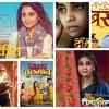 new marathi movie