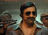 Disco Raja