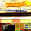 Paapi Paet
