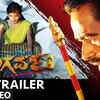 Article image for: Nigarva - Official Trailer