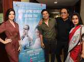 Singer Shaan launched Hiroo Thadani's single 'Unko Apne Kareeb Dekha Tha,' see pictures