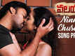 Watch: Laksh Chadalavada and Digangana Suryavanshi's hit Telugu song 'Ninnu Chusake' (Song Promo)